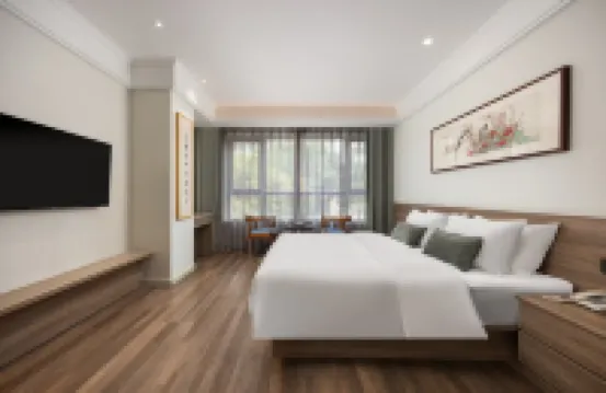 如家驛居酒店（南京玄武湖九華山地鐵站店） 南京酒店