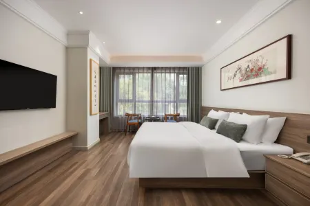Nanjing Shengshi Xianji Hotel