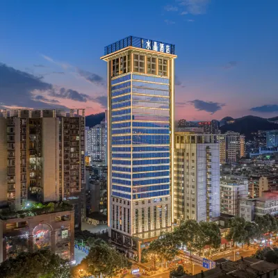 Crystal Orangeホテル 貴陽噴水池宝山北路 貴陽市赤十字会康福病院周辺のホテル