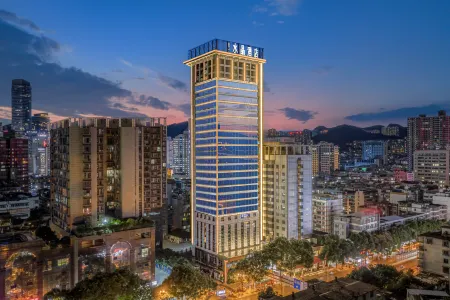 Orange Crystal Hotel, Affiliated Hospital of Medical University, Penchi Shui Metro Station, Guiyang Отели рядом с достопримечательностью «Zhenhua Square»