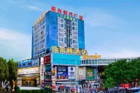 Karlton Hotel (Airport Sunshine Era Branch) Hotels in Jinjiang