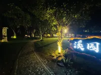 Jinsu Hotel (Xuchangdong Railway Station Pangdonglai Angel City)