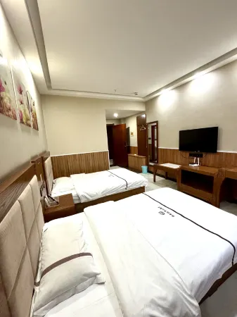 yicheng shangwu  Hotel Отели в г. Юаньпин