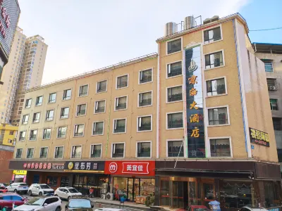 Jinghai Grand Hotel (Chongyang Qianjin Road)