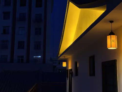Gaobei Homestay (Simao Old Street)