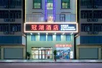 Guanhu Hotel, Shanwei Hotels near Artificial Beach on Seaside Street