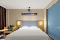 City Comfort Inn Hotel (Xiangyang Yicheng Xiangsha Avenue)