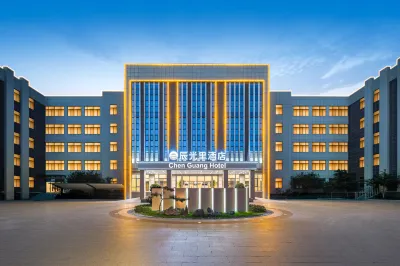Liyang Chengguang Li Hotel Hotels near Jinghao Square