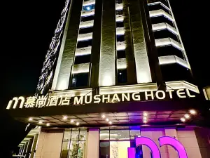MuShang Hotel