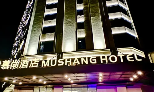 MuShang Hotel