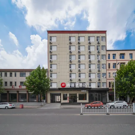 Shangkeyou Hotel (Linying South Street Village Branch)