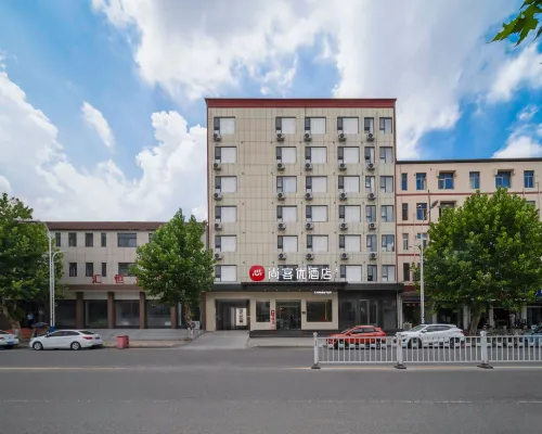 Shangkeyou Hotel (Linying South Street Village Branch) Hotels in Linying