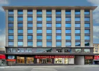 Xingcheng Hotel (Yan'an Yichuan East Street Branch) Hotels in Yichuan County