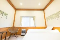 Yasunaya Hotels near 洞爺湖 サクラ園