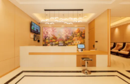 Ouke Smart Hotel (Jianyang Yilian International Trade City)