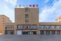 Shankee Hotel (Dunhuang Longdesheng Market) Hotel a Dunhuang