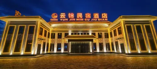 Qitai Yunjin Homestay Hotel