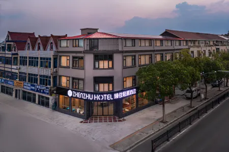 Zhenzhu Hotel Отели рядом с достопримечательностью «Shanghai Jian Qiao University»