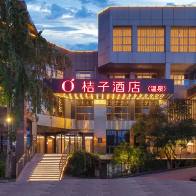 Orange Hotel (Emeishan Wenquan) Hotels near Yan'gang Railway Station