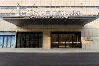 Ray International Apartment Отели в г. Сянчжоу