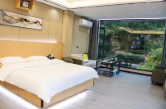 Xiaoguoyuan•Gloudwater Mountain Retreat