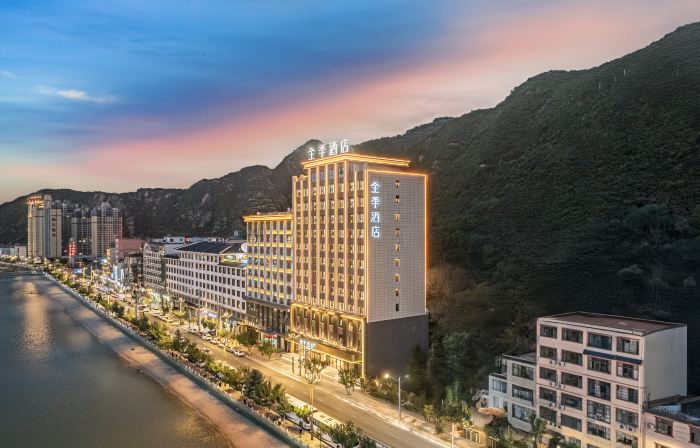 JI Hotel (Longnan Tanchang)