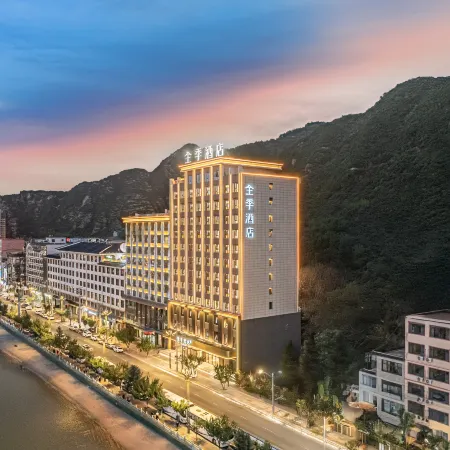 JI Hotel (Longnan Tanchang)