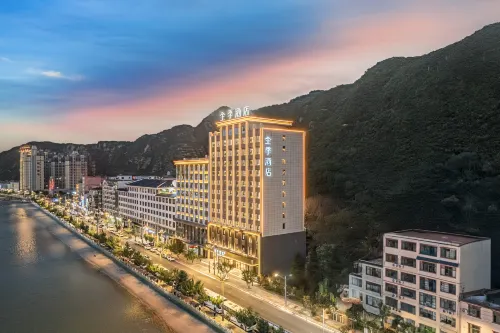 全季酒店（隴南宕昌店） Hotel di Tanchang County