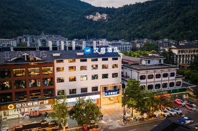 Hanting Hotel (Zhangjiajie National Forest Park Sign Gate Hotel) Hotels in Zhangjiajie