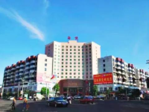 Haiyue International Hotel Hotels in You County