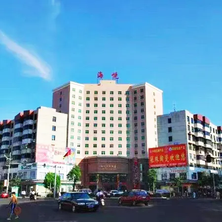 Haiyue International Hotel