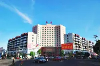 Haiyue International Hotel Hotels in You County