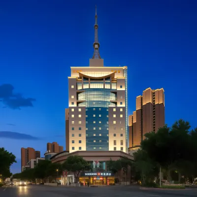 Borrman Hotel (Chongqing Hechuan High-Speed Railway Station Wenfeng Ancient Street) Hoteles cerca de Hechuan Gymnasium