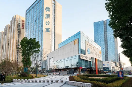 Weilv Apartment (Romon Universal City Yintai)