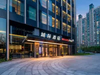 Shanghai Lujiazui Riverside Center IntercityHotel Hoteles cerca de Puente Yangpu