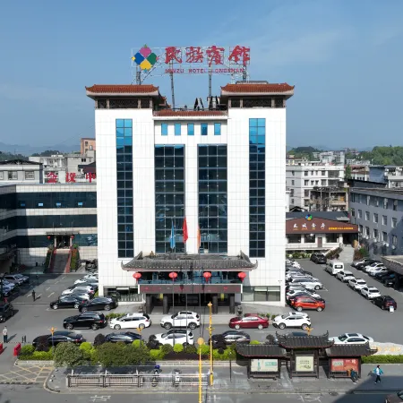 Longshan Nationality Hotel