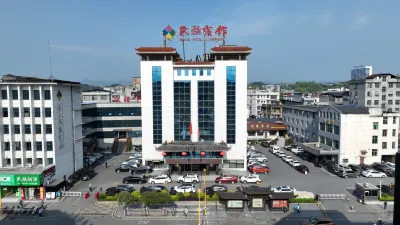 Longshan Nationality Hotel Hotel in zona Longfeng Square
