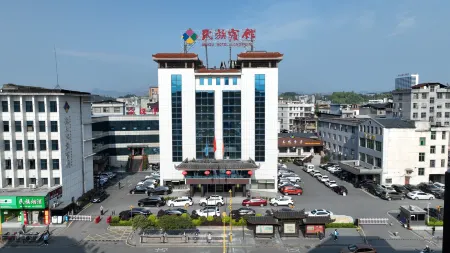Longshan Nationality Hotel