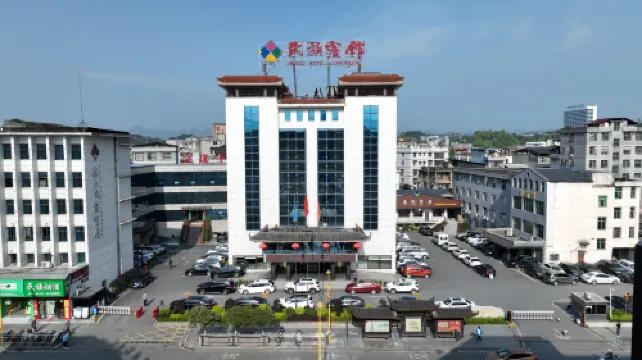 Longshan Nationality Hotel