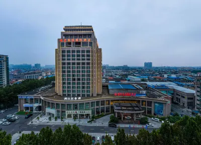 Ruijixiyue International Hotel (Jiaozuo Qinyang Branch) Hotels near Langya Zhuangshi Songxueyi Memorial Hall