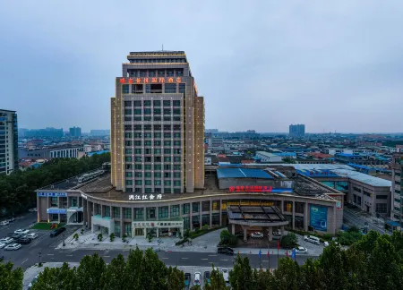 Ruijixiyue International Hotel (Jiaozuo Qinyang Branch) Отели рядом с достопримечательностью «Langya Zhuangshi Songxueyi Memorial Hall»