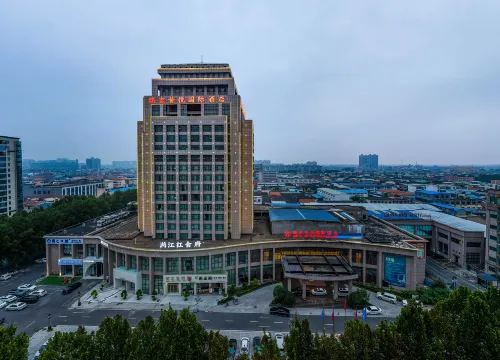 Ruijixiyue International Hotel (Jiaozuo Qinyang Branch) Hotels in Qinyang