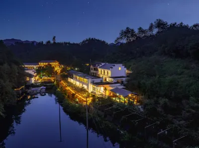 Ningguo Shijing 23 Homestay (Southern Anhui Sichuan Line Branch) Hotels near Ningguo Banqiao Nature Reservations