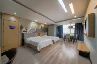 Junyi Hotel (Nankang District, Ganzhou Night Market Street) Hotels near Nanshan Mountain Forest Park
