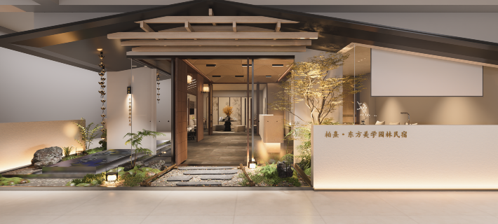 Baixi Oriental Aesthetics Garden Homestay (The Mixc Longyan South Road Food Street) Hotéis em Shantou