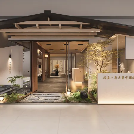 Baixi · Oriental Aesthetics Garden Chinese Inn (The Mixc Longyan South Road Food Street)