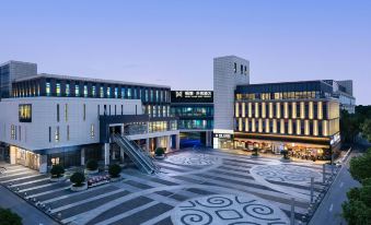 Enjoy Future Hotel (Kunshan Huaqiao Metro Station)