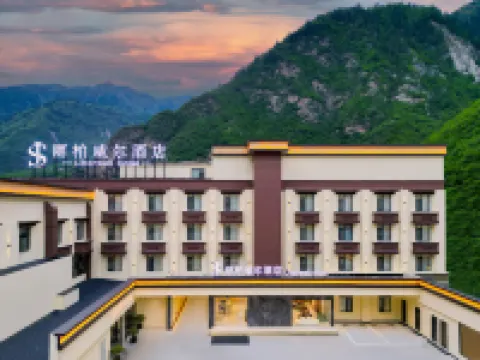 JS·Libaiwei Hotel (Jiuzhaigou Valley Scenic and Historic Interest Area Tourist Center Branch)