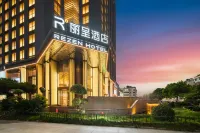 Rezen Hotel Hangzhou Grand Convention and Exibition Center Hotels near Hangzhou Zhujiajian