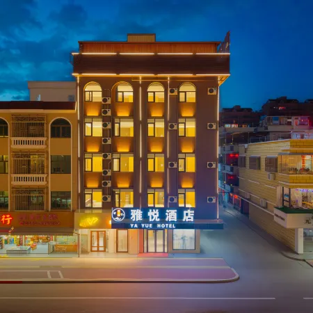 Lufeng Yayue Hotel (Jieshi Xuanwushan)